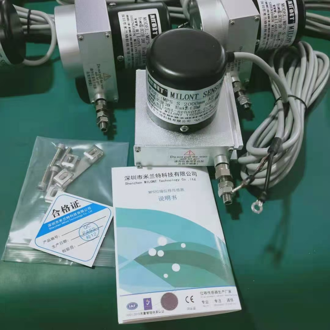 MilontSensors's tweet image. Milont Technology finished cable displacement sensors!