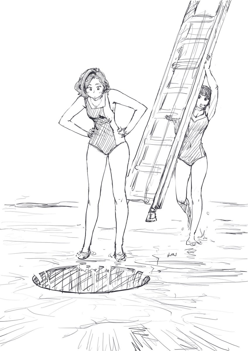 ピットフォール探検隊。 