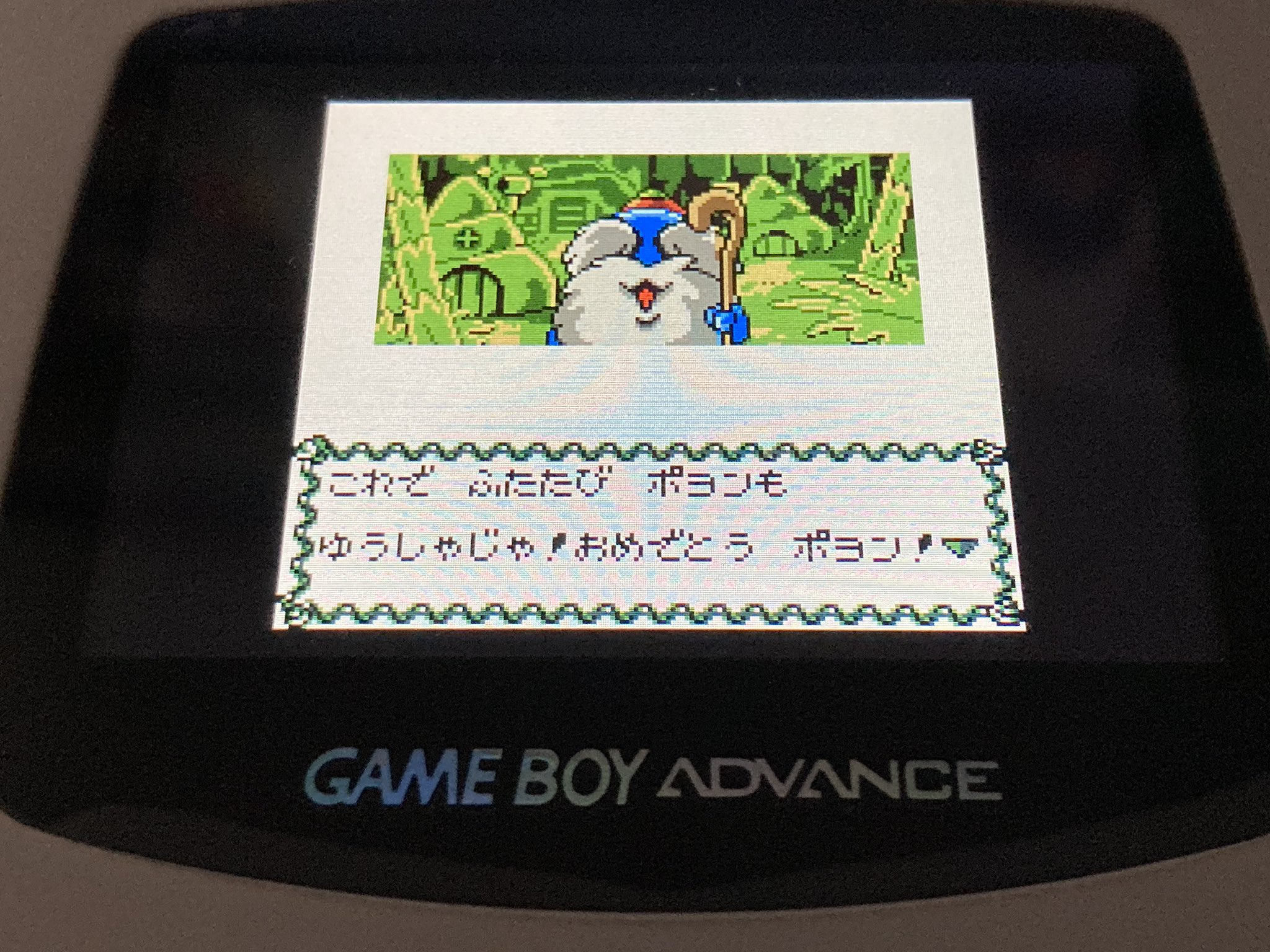 ぺたへるつ というわけで プリリンを倒してポヨンは水の勇者に返り咲き Gbc ポヨンのダンジョンルーム クリア あとはやり込み要素 とても面白かった Gbcでも屈指の良作ですな ポヨンのダンジョンルーム T Co Vgclivhudx Twitter