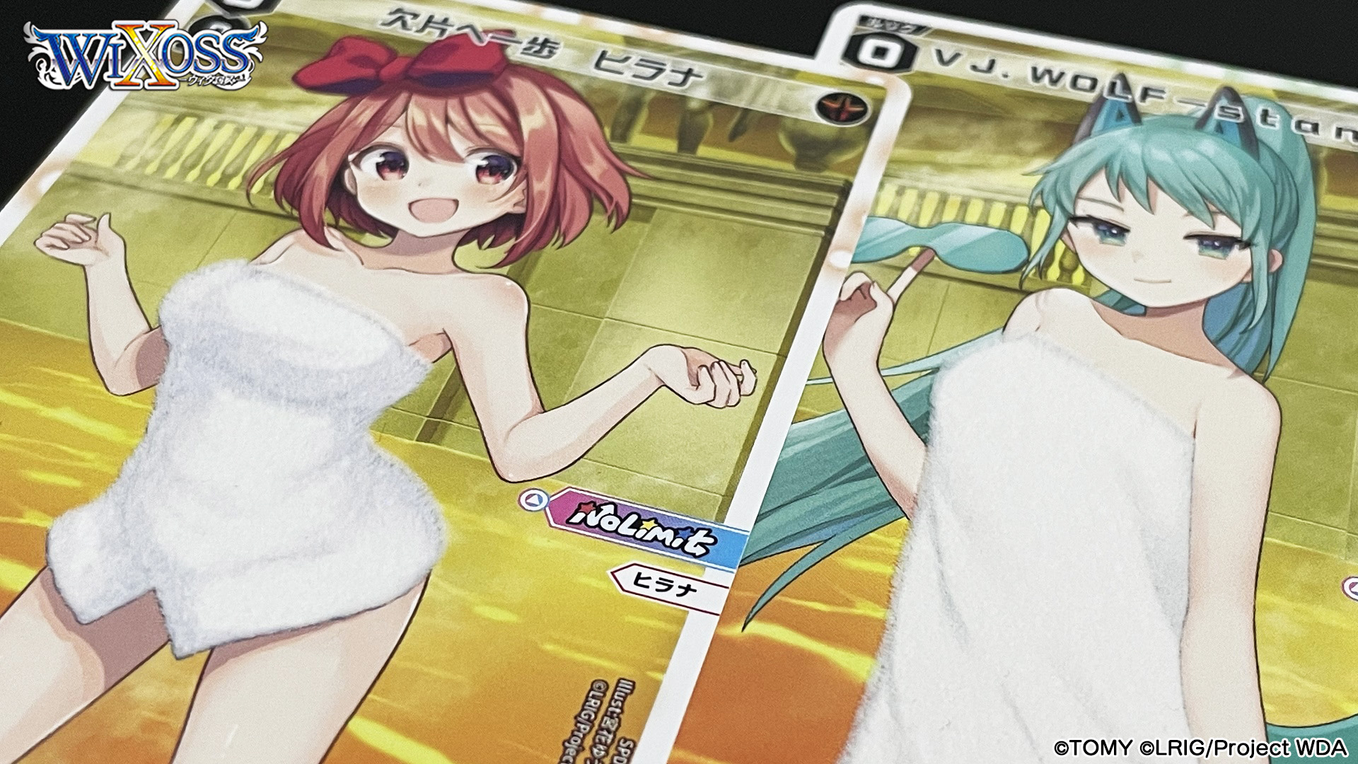 WIXOSS【公式】 on X: