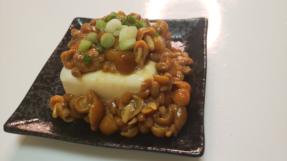 リュウジ 料理のおにいさんバズレシピ おつまみにもご飯にも 低糖質かつ低脂質 納豆となめこのネバネバコンビの相性が素晴らしい 納豆なめこ豆腐 ツルツル トロトロの食感が正直やみつきに 栄養満点でこの簡単さとこの旨さ マジでオススメです リュウジ 料理のおにいさんバズレシピ おつまみにもご飯にも 低糖質かつ低脂質 納豆となめこのネバネバコンビの相性が素晴らしい 納豆なめこ豆腐 ツルツル トロトロの食感が正直やみつきに 栄養満点でこの簡単さとこの旨さ マジでオススメです