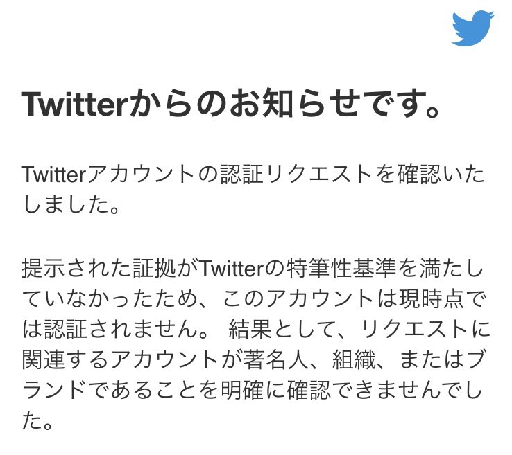 泉 朝樹 Tomoki Izumi 公式マーク何したらくれんの 泉 朝樹 Tomoki Izumi 公式マーク何したらくれんの