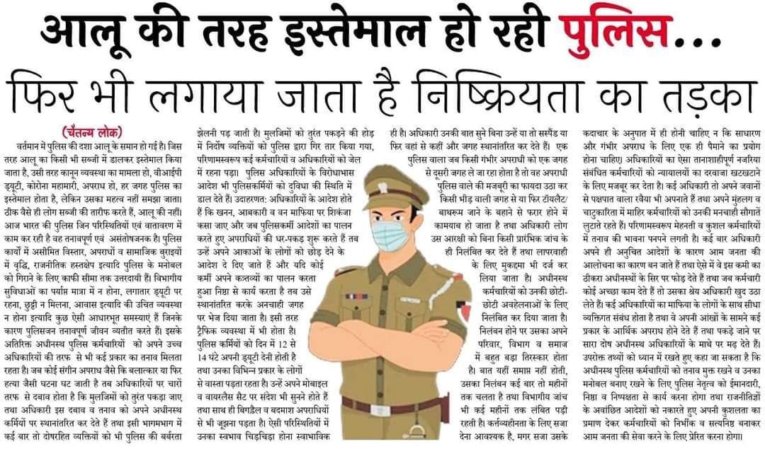 Banna143K's tweet photo. @ashokgehlot51 
@RajCMO 
#RP_GP3600DPC https://t.co/P2JdZWAHZu