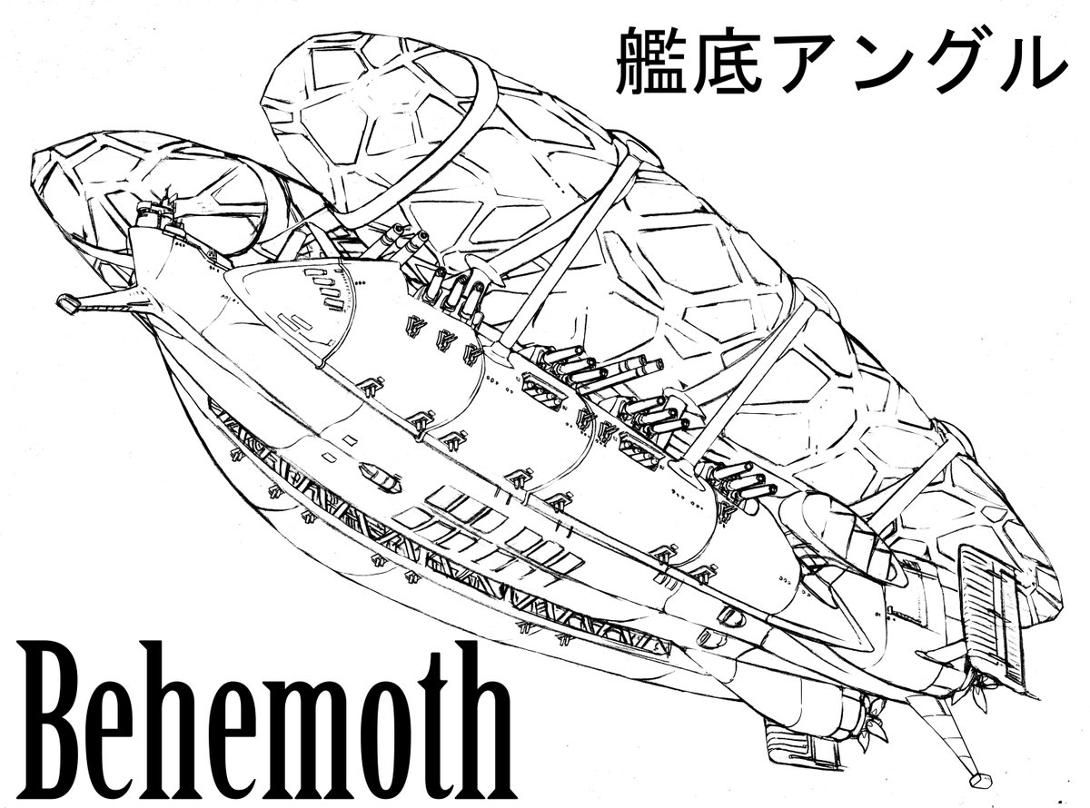 Twoucan 松田未来 9 13 夜光雲のサリッサ 第7巻発売です Macchimc72 Twoucan 松田未来 9 13 夜光雲のサリッサ 第7巻発売です Macchimc72