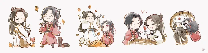 🍁 