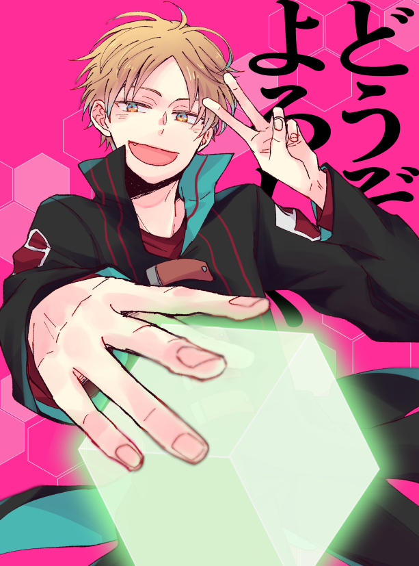 ワ過去絵。最後だけ出水君解説ではしゃいで今年数年ぶりに描いたものだけども、え?他何年前…?おそろしあ。。 