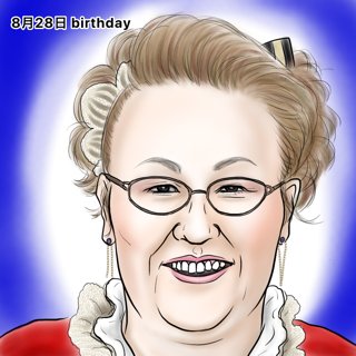 宮川花子のtwitterイラスト検索結果