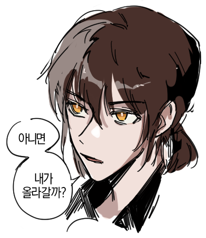 김이름 (@01ewe10) on Twitter photo 