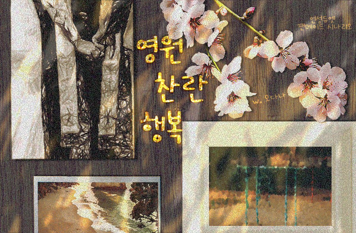 모다나 tweet media