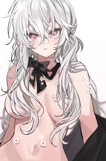 無 