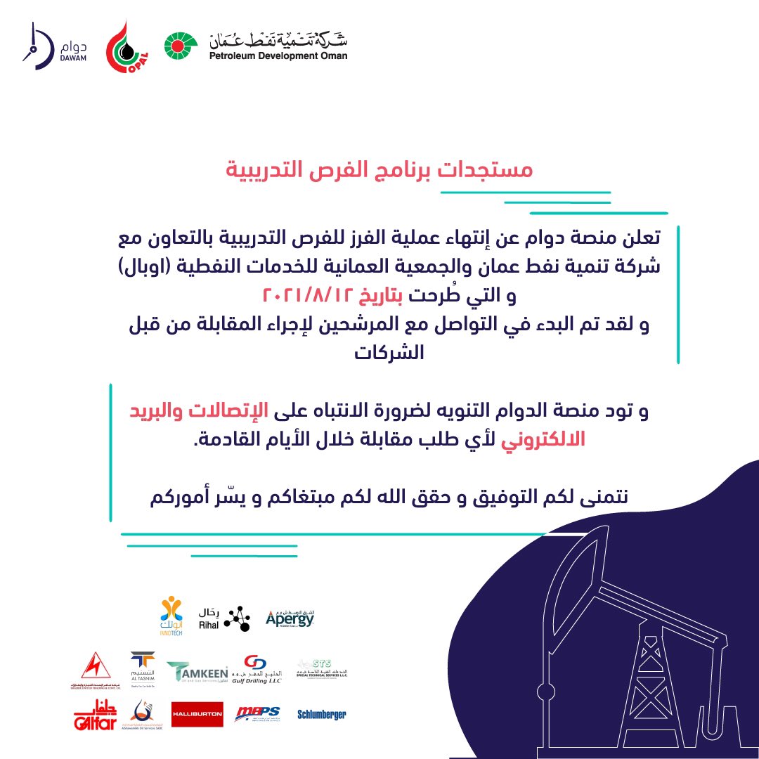 الصورة