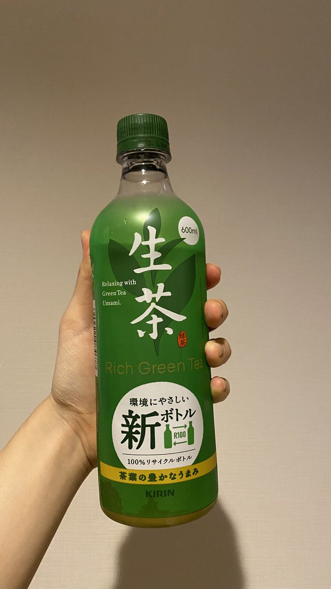 アンチ対策 アンチ対策