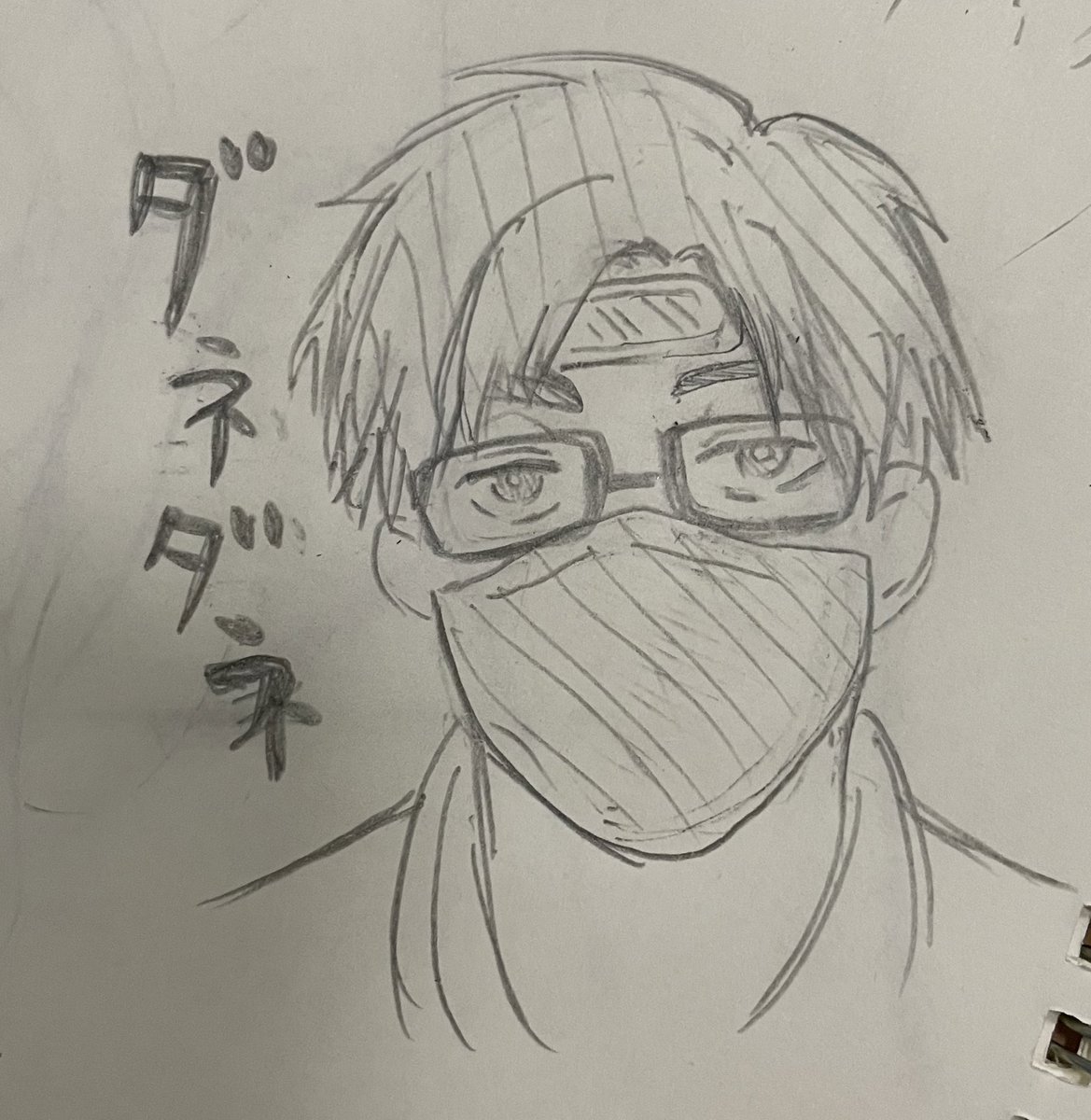 yut0801's tweet photo. #ダネダネアート

←から
#Konbu_no_sato 
ちゃん
#yuki_daruma1031 
ちゃん
#0sEpbQrxwK2GOzH 
ちゃん
が描いてくれたダネ！

ホントみんな優しいダネ！
みんな大好きな妹存在ダネ！
これから仲良くしてね！

#ダネダネアート
描いてみたいよって方いました是非ご連絡お待ちしております！ https://t.co/Q9SPw4lnhf