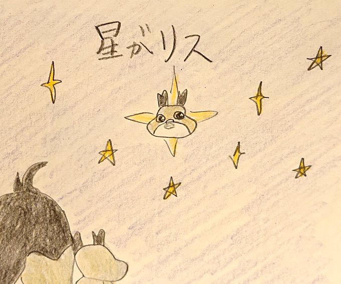 Skwovetのtwitterイラスト検索結果 Skwovetのtwitterイラスト検索結果