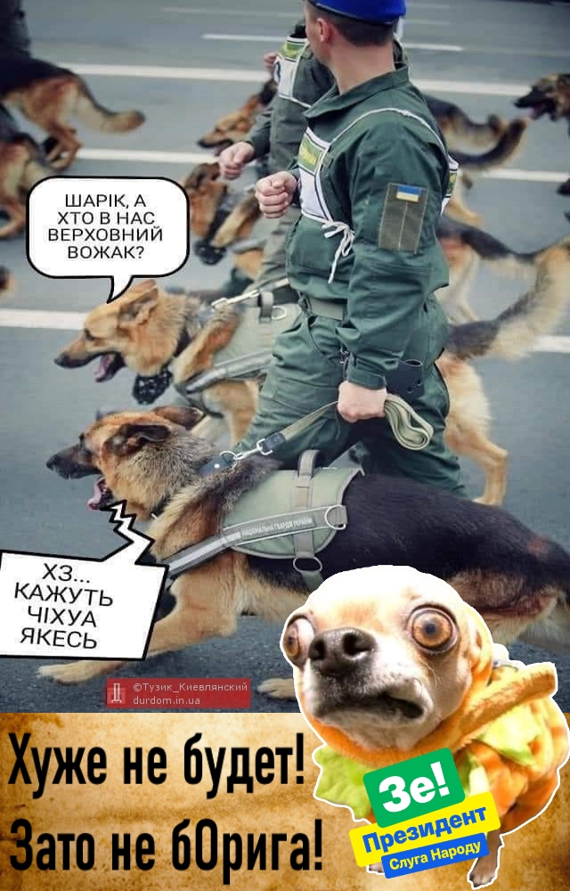 Ще двох воїнів Об'єднаних сил поранено в результаті російського обстрілу, - пресцентр - Цензор.НЕТ 2791