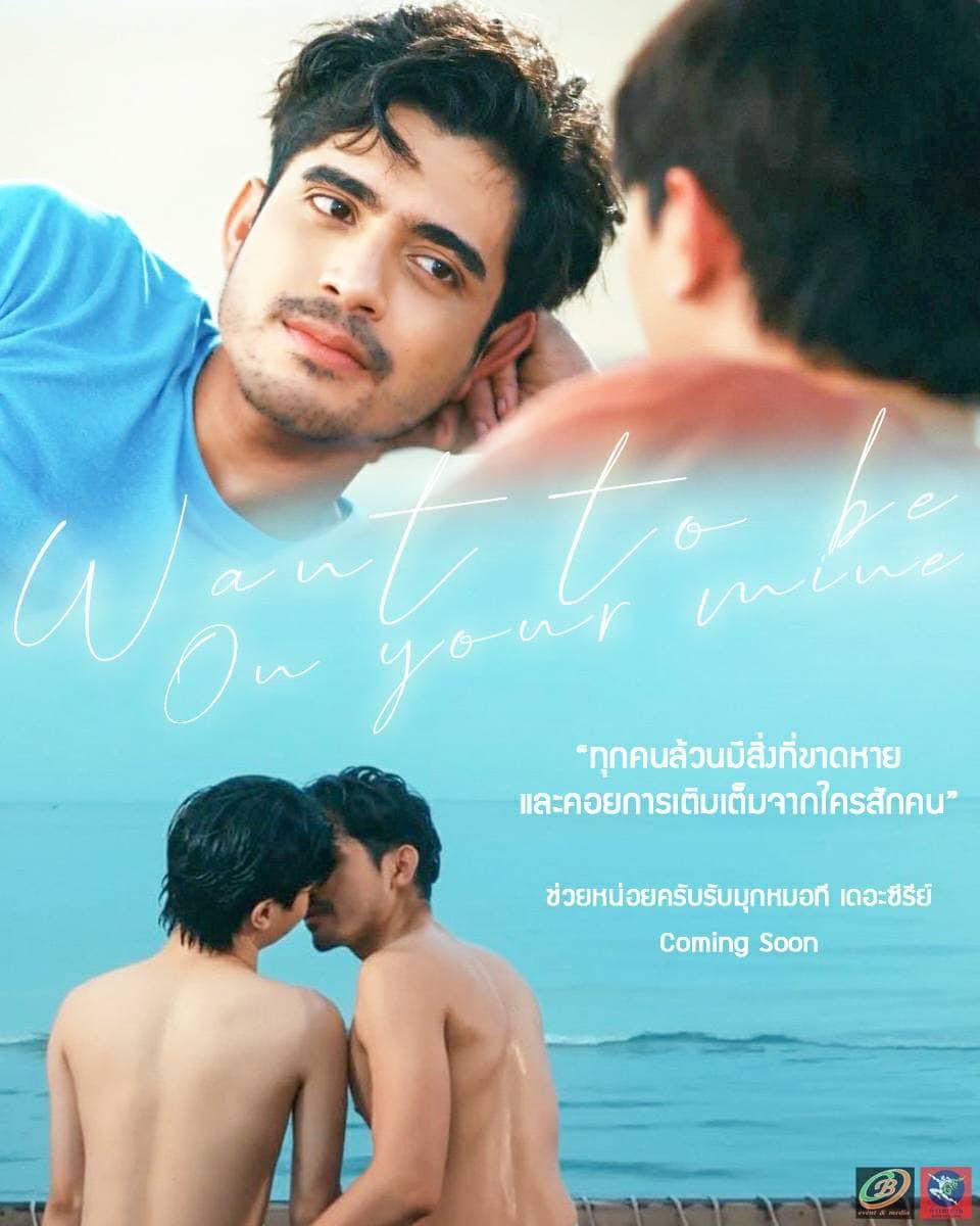 TheSeries_2021's tweet photo. ❤️เติมเต็มให้กันและกัน❤️

#จากนิยายสู่ซีรีส์
#ช่วยหน่อยครับรับมุกหมอที
#WantToBeOnYourMind
#โมกแก๊ส
#คิระเชน
#ต้นไม้แผ่นดิส https://t.co/mfLvVnPmq7