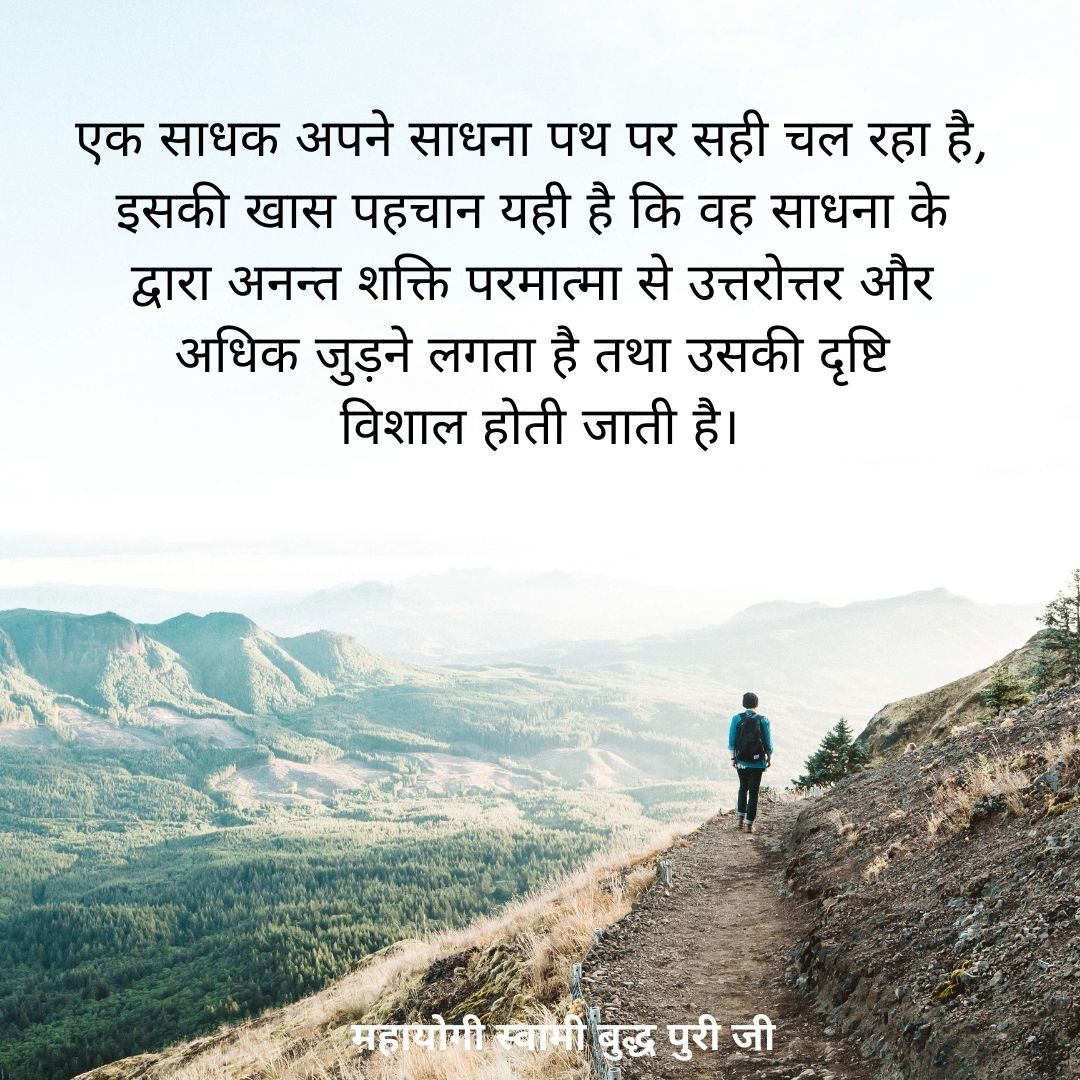 MahayogiBooks tweet media