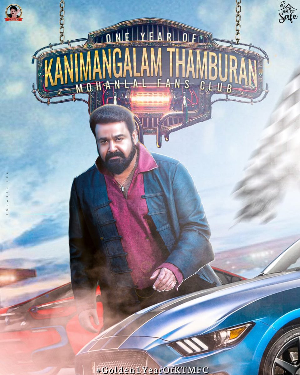 TeamKTMFC's tweet photo. Here is the First Special poster to Celebrate the 365th Day of our Team KTMFC❤️🔥

#Golden1YearOfKTMFC
#TeamKTMFC 

#mohanlal #drishyam2 https://t.co/SlALWXRJKL