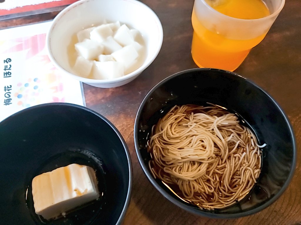 みんなの 梅の花 杏仁豆腐 口コミ 評判 食べたいランチ 夜ごはんがきっと見つかる ナウティスイーツ