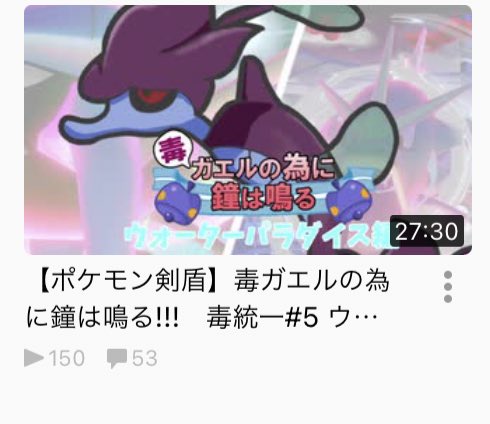 Megane Usagi Poさんのイラストまとめ