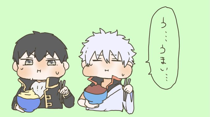 ヤクルコのtwitterイラスト検索結果