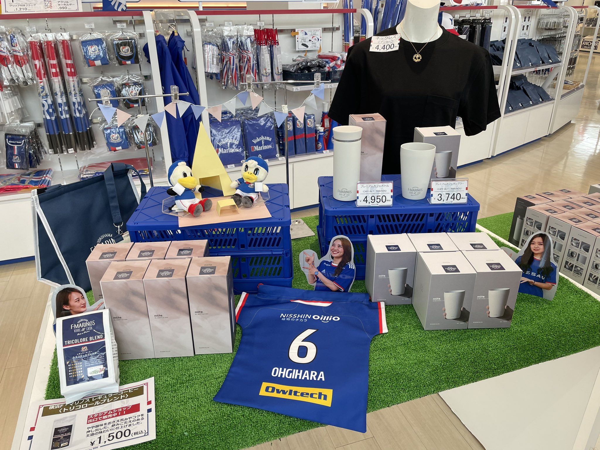 横浜ｆ マリノス オフィシャルグッズショップ トリコロールワン 公式 8 28鹿島戦 スタジアムショップは15時オープン 新商品盛り沢山でみなさまのご来店をお待ちしております コーヒーはスタジアムショップ出口での販売となりますので ショップ