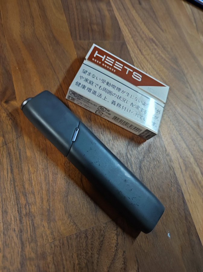 アイコスは部屋やホテルでバレるか 匂い消えるまで時間はどのくらいで紙たばことの比較は 笑う児のエンタメ日記