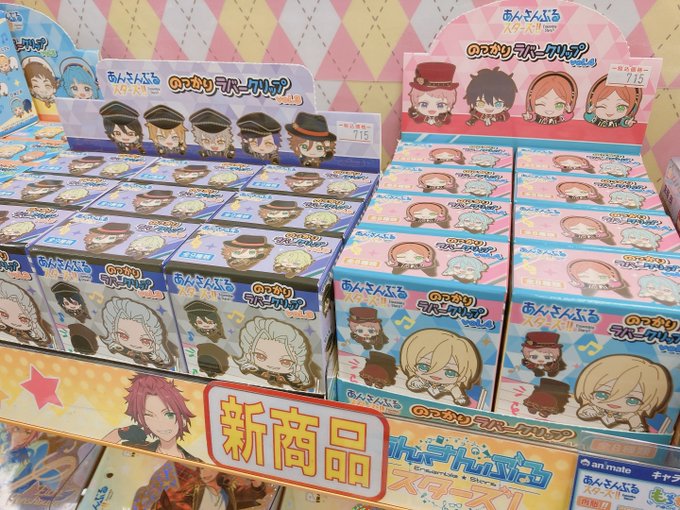 Animatemoriokaさんのイラストまとめ 10ページ目