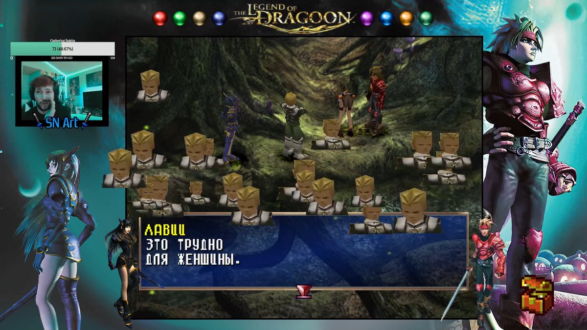 More?
MORE.
Live in ten for a smol follow up stream, let’s Jade our boi Lavitz.