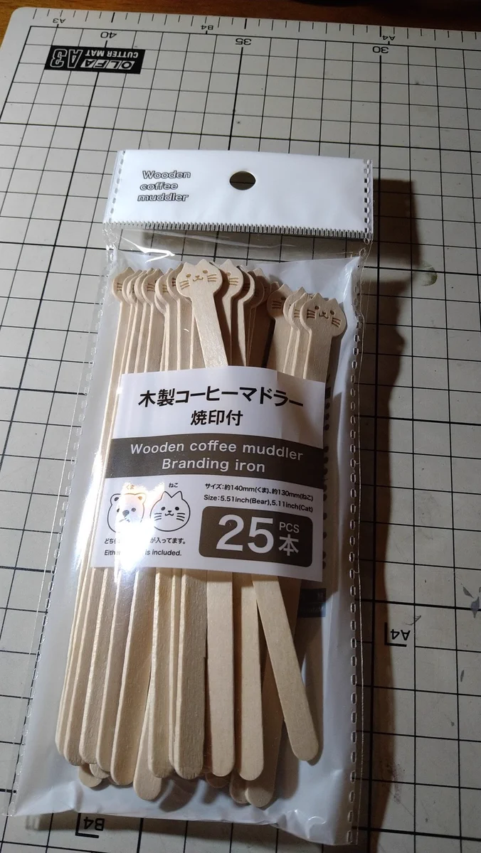ダイソーのコーヒーマドラーが可愛すぎる件