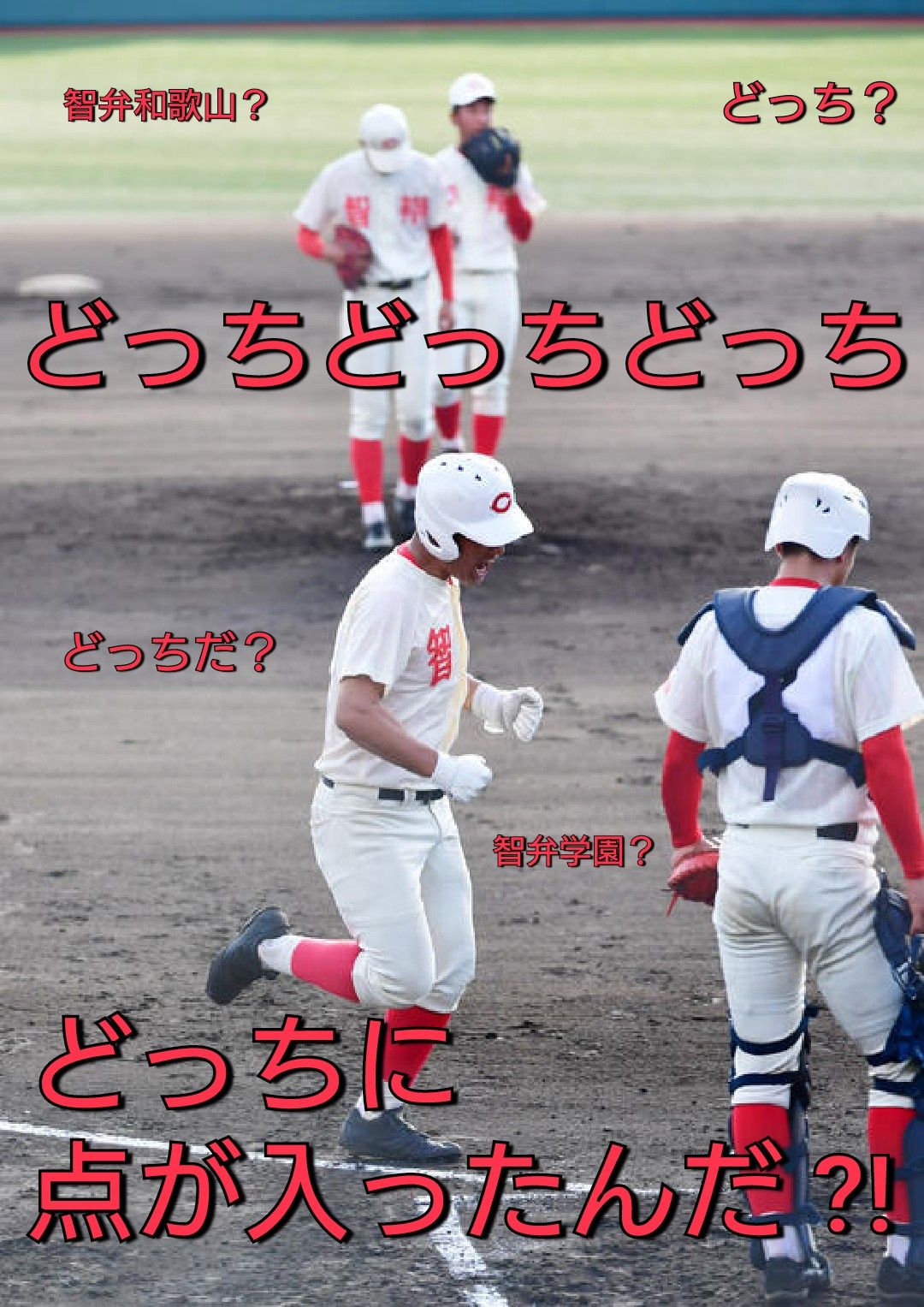 あ ん な on X: 