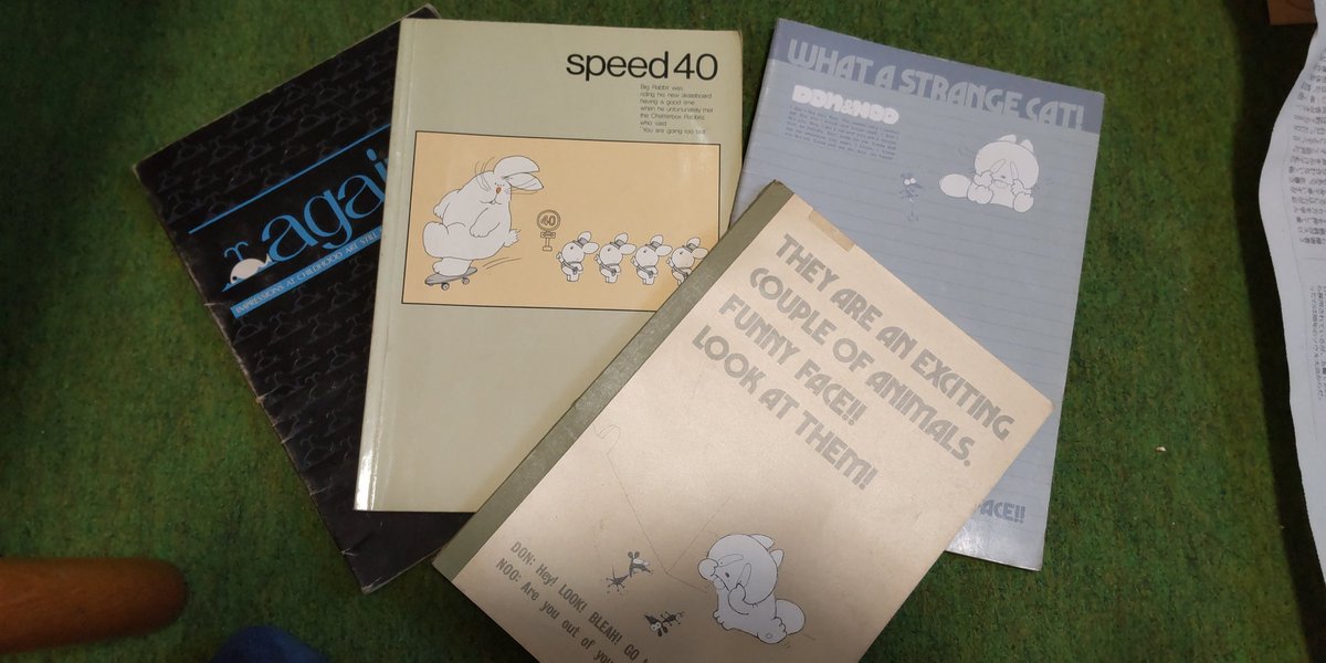 昭和文具 昭和文具