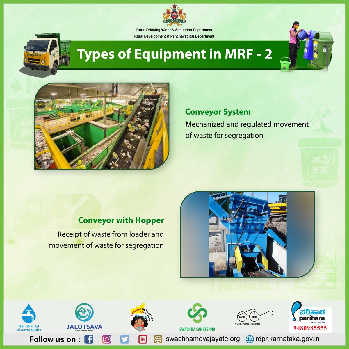 rdwsd_gok's tweet photo. Several equipment are required in an typical MRF. Know about them and their functionality.
#SaturdayMotivation #SaturdayThoughts #SaturdayMorning #RDWSD #MRF #SWM #WeighingScale #WeighBridge #WasteSegregation #MagneticSeparator #AirClassifier #Baler #Loader #ManageWaste #Recycle https://t.co/LVmmnLH5tw