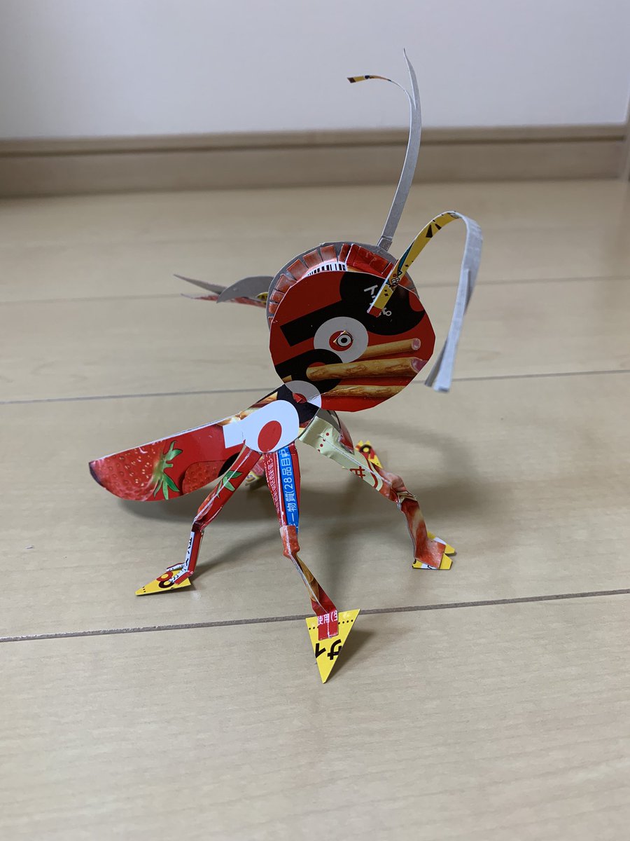 zokeiten's tweet photo. オンライン学習教材研究
空き箱とハサミだけで何ができるか。
#オンライン授業 #休校 https://t.co/ZKkBK09F4q