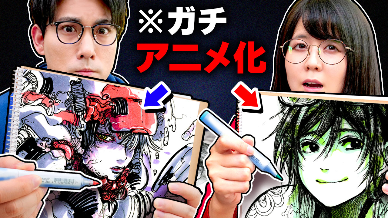 なつめさんち 本日18時より 声優と夜あそび とのコラボ動画を公開させていただきます イラスト わちゃわちゃ作画の舞台裏 そして実際の浪川さん石川さんの生アフレコシーンもばっちり動画化させていただいております プレミア公開になります