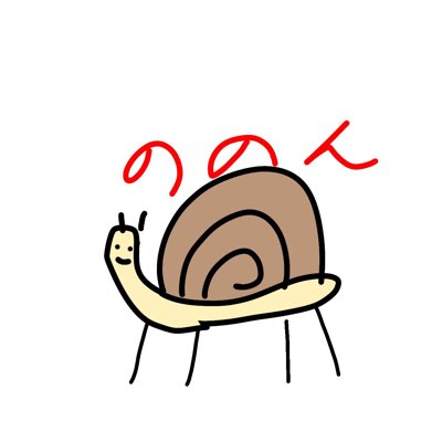 RemRamRom0202's tweet photo. #新しいプロフィール画像 https://t.co/gDF1ZHKLXs
