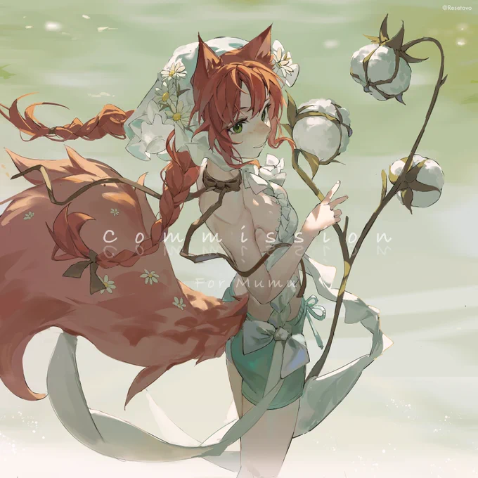 🐿️ 