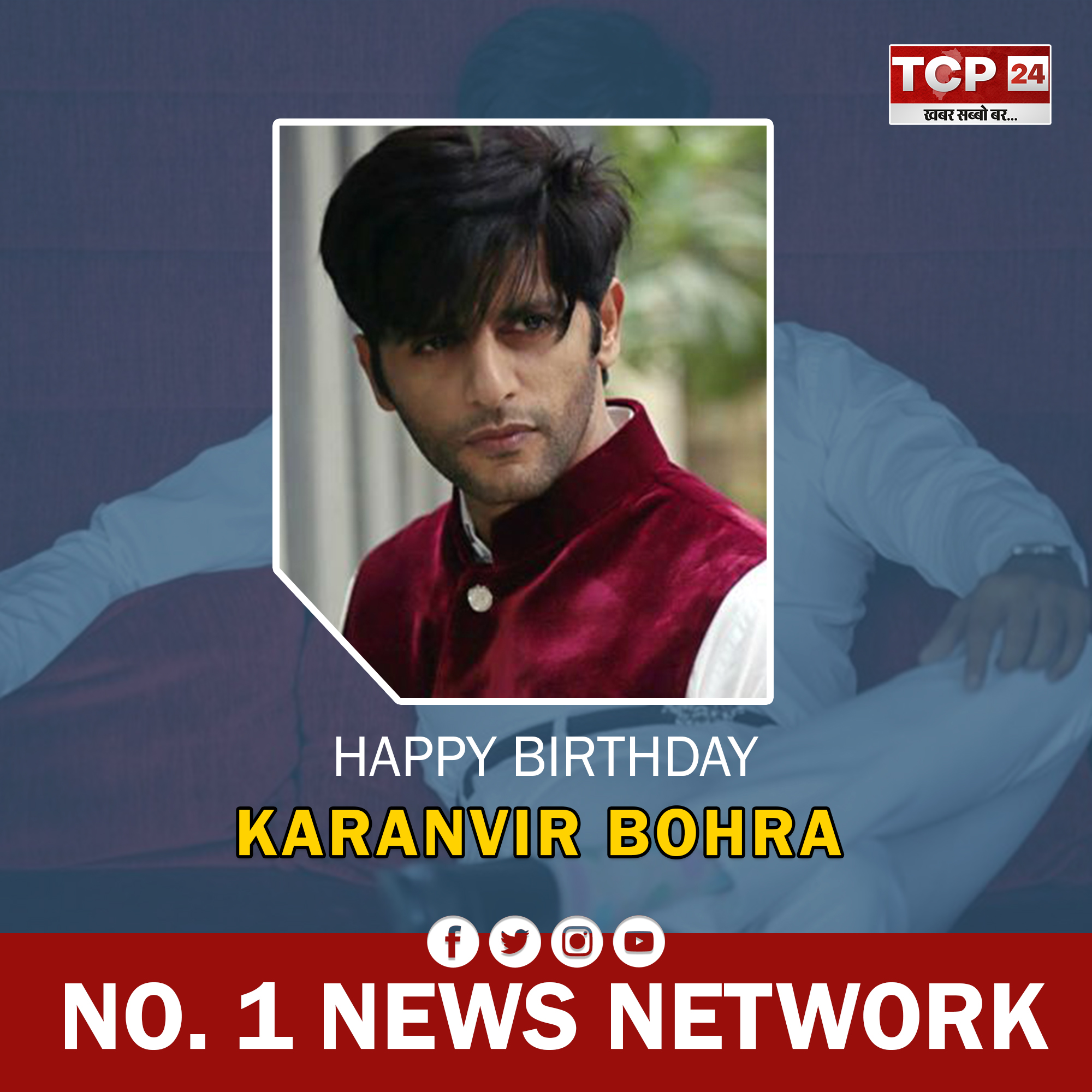 Happy Birthday Karanvir Bohra    