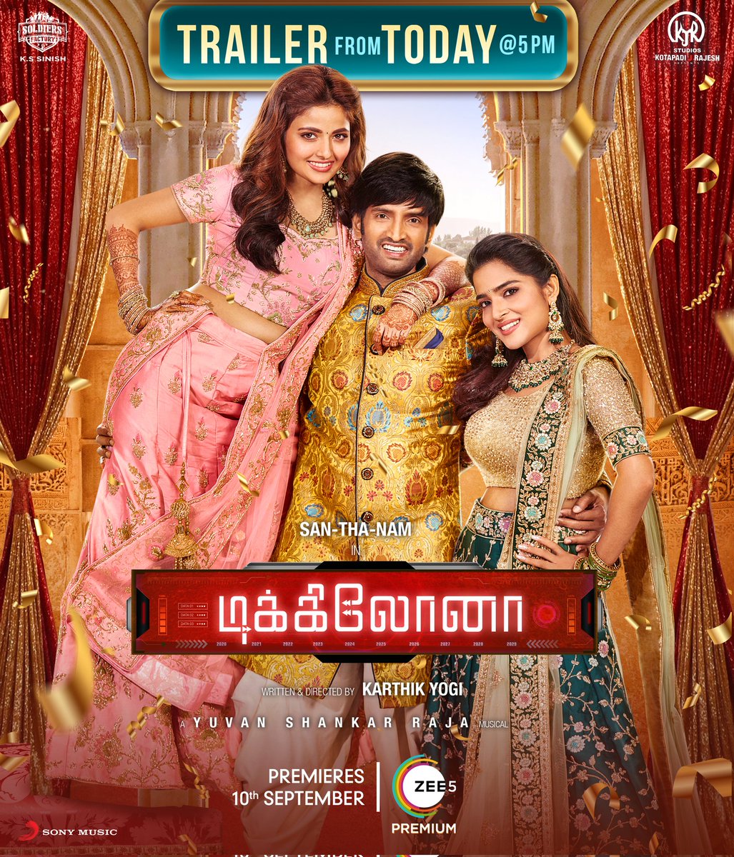 kjr_studios's tweet photo. The new trailer of #Dikkiloona drops today at 5 PM βΊοΈ Oru semma comedy galatta on the way!!!
Movie releasing 10th September on @ZEE5Tamil π¬
@iamsanthanam @thisisysr @karthikyogitw @kjr_studios @SoldiersFactory @sinish_s
#DikkiloonaTrailer #DikkiloonaFromSep10
#Dikkiloona https://t.co/Z3qFZHduQk