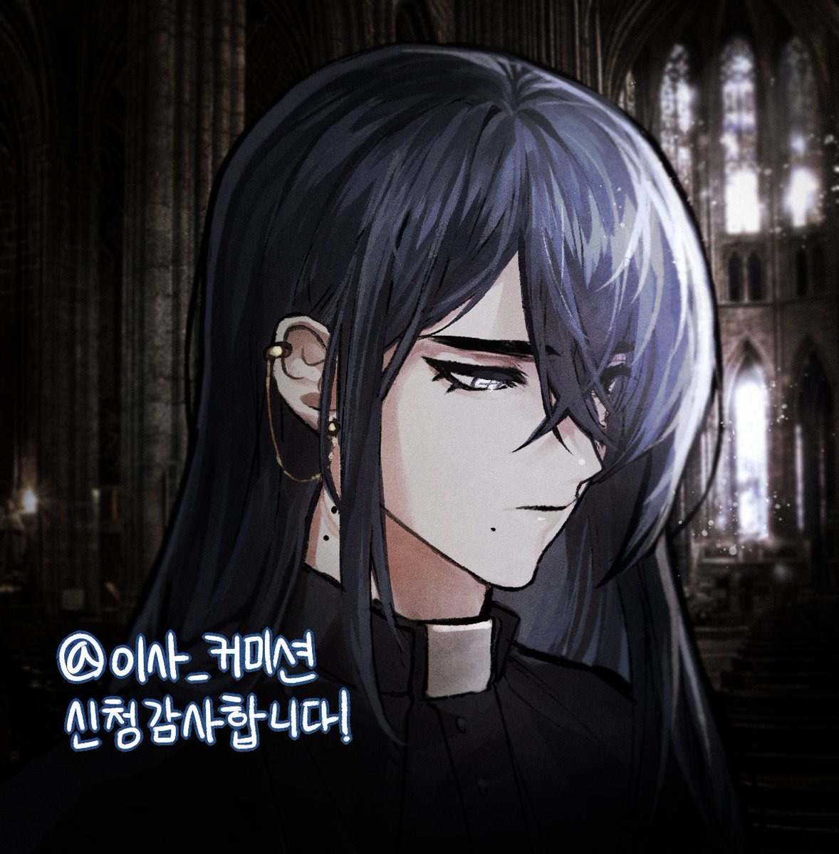 🖤두상 1인 신청 감사합니다!💙
