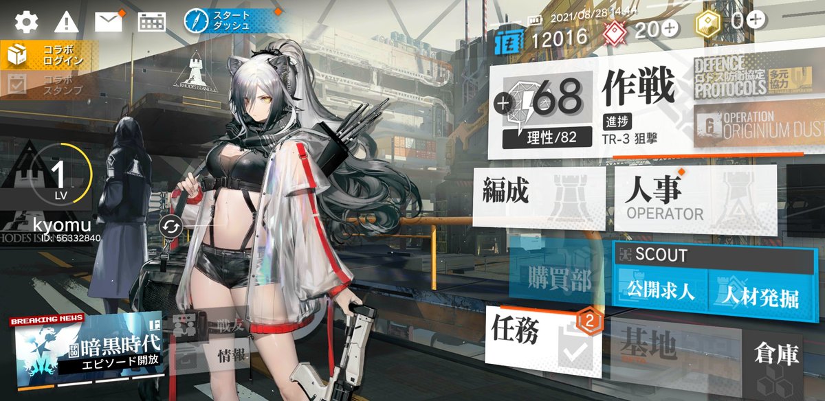 ๐๐ฒ๐ tweet media