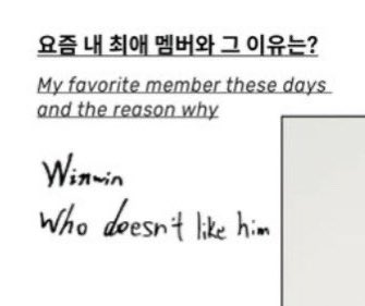 winwin
who doesn't like him
