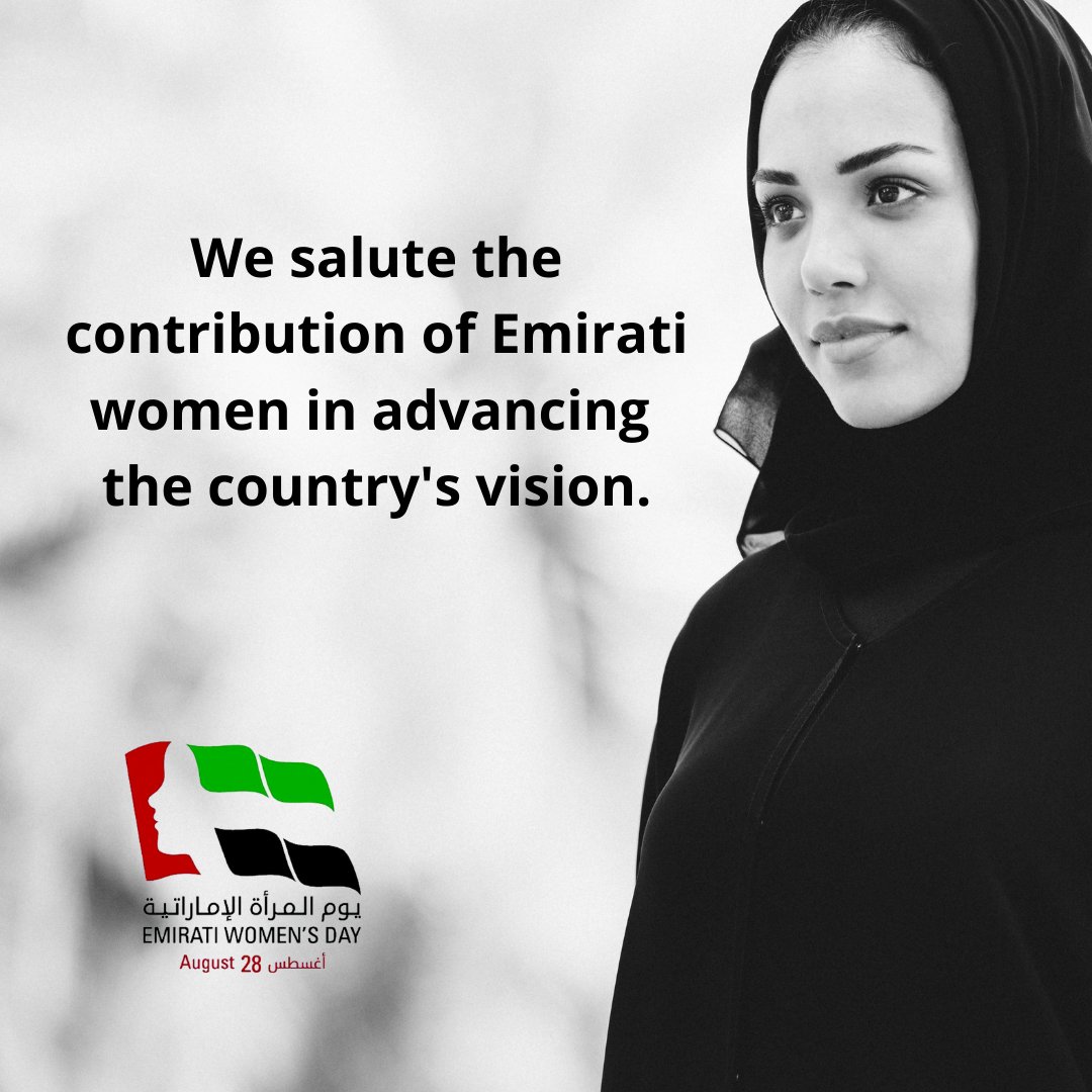Salute to all the Emirati Women! 

تحية للجميع في يوم المرأة الإماراتية !