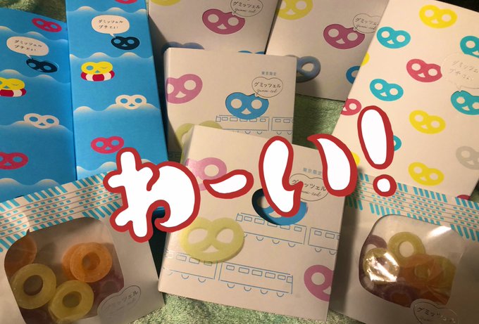 Twitterのコスプレ画像6