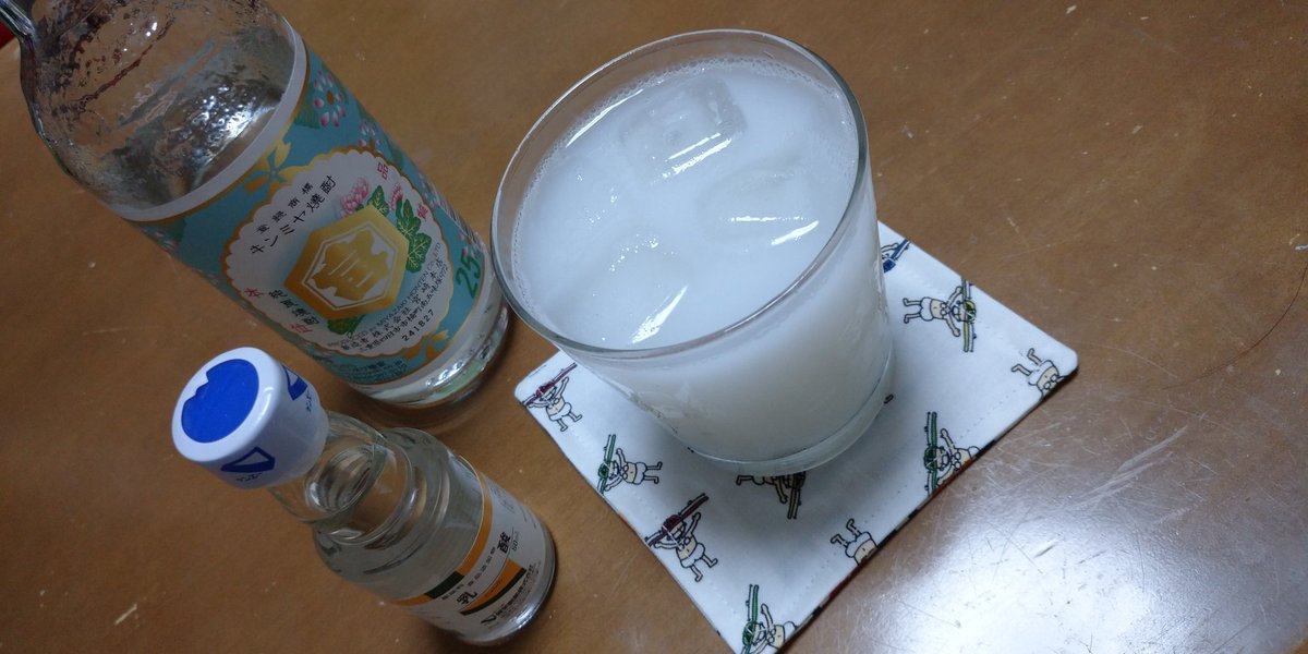 Keiko 堀川けいこ Kamekonokoura Twitter