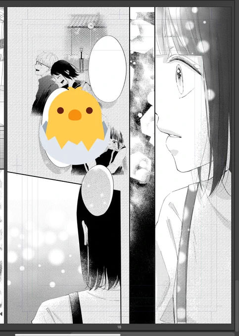 友達とも話してたけど、私もこのシーンのモノローグ好き🌱↓28話 どうなるのやら!!