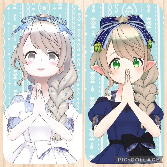 勝手に双子コーデのtwitterイラスト検索結果 勝手に双子コーデのtwitterイラスト検索結果