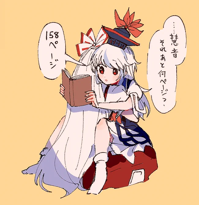 読み終わったら構ってもらえる(麦)
https://t.co/aSyGtkH3tn 