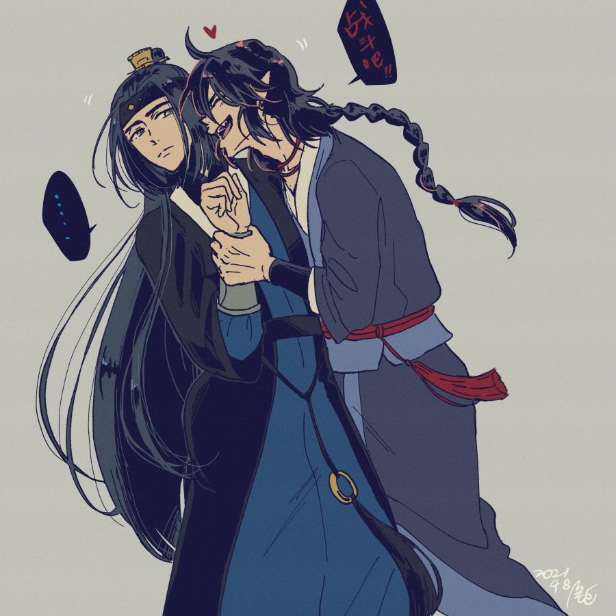 【再】戦いたい玄とお腹が空いているので後にして欲しい无