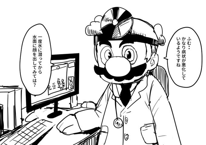 それはお前にしか使えないんよ 